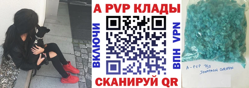 Купить закладку Cocaine  МДМА  Конопля  МЕФ  Амфетамин  Мелеуз