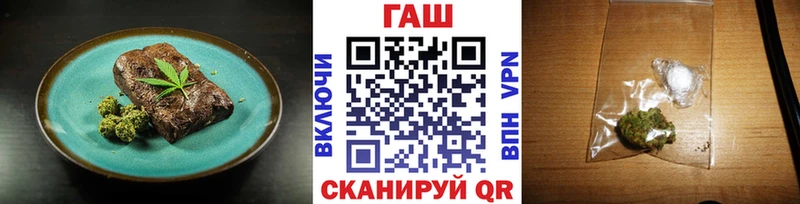Cannafood марихуана  Купить закладки  Мелеуз 