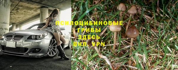 наркотики Балахна