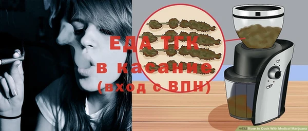 дурь Баксан