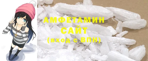 2c-b Балабаново