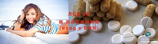 дурь Баксан