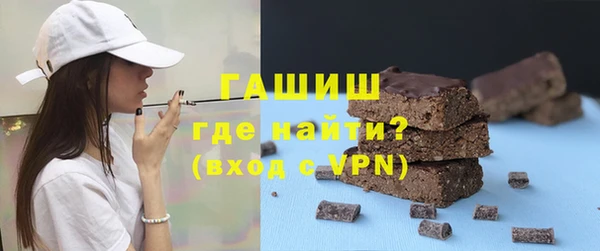 дурь Баксан