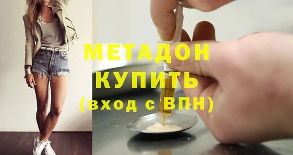 дурь Баксан
