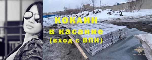 дурь Баксан