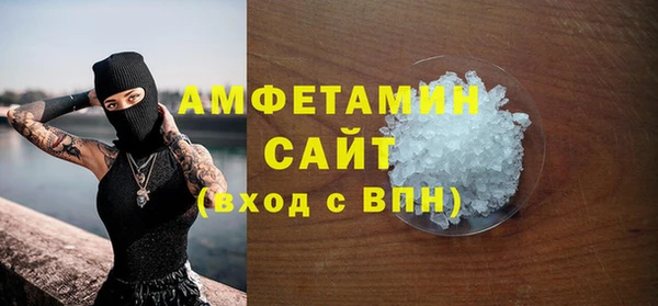 дурь Баксан