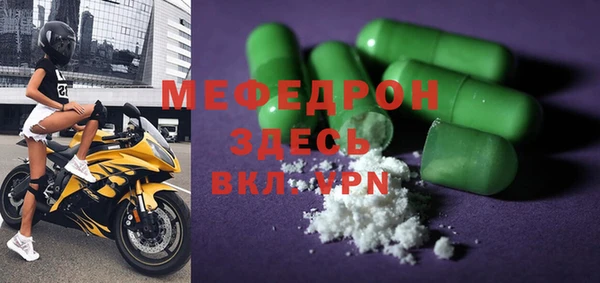 наркотики Балахна