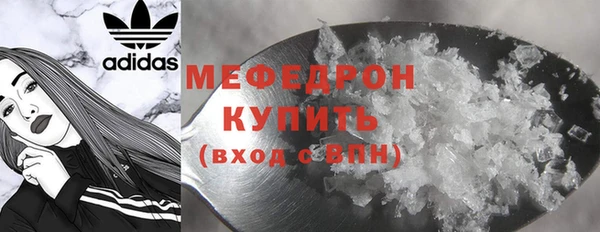 2c-b Балабаново