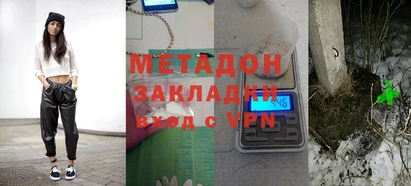 сатива Белоозёрский