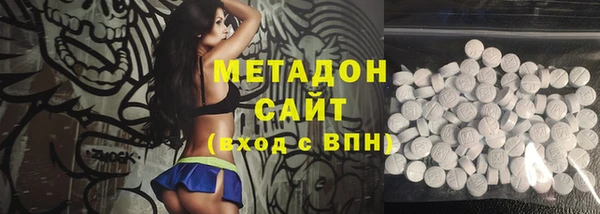 дурь Баксан
