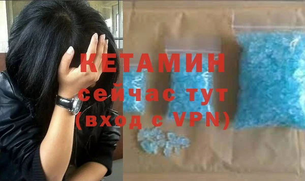 дурь Баксан